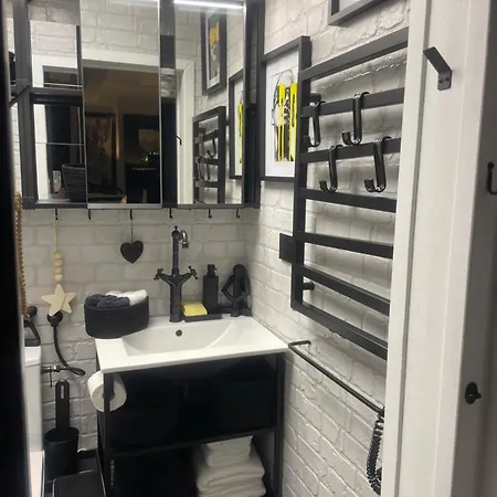 Appartement Kwiat Paproci