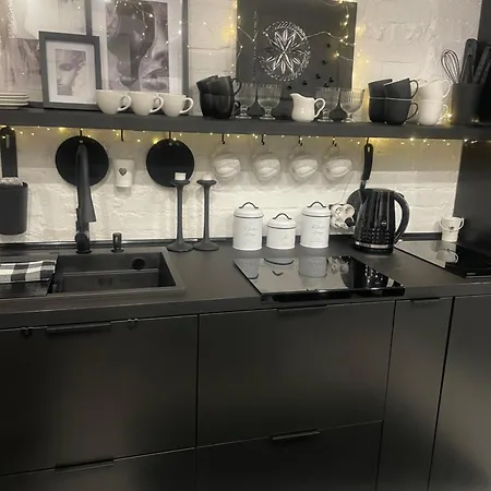 Appartamento Kwiat Paproci