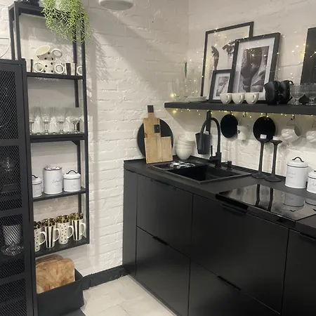 Kwiat Paproci * Zakopane