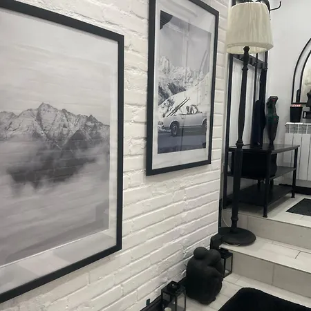 Kwiat Paproci Appartement