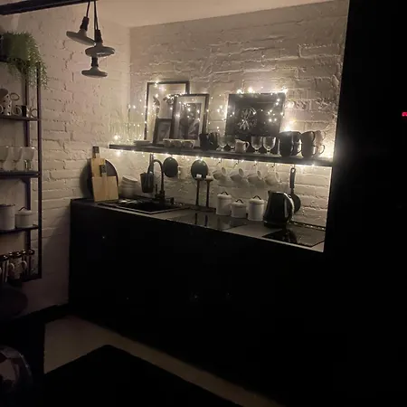 Kwiat Paproci * Zakopane