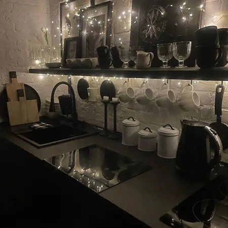 Kwiat Paproci Zakopane